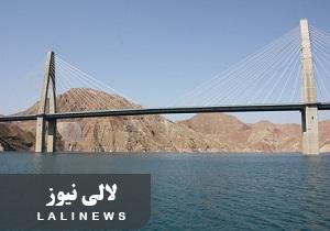 اهمیت پایگاه غریق نجات در کنار پل بزرگ لالی