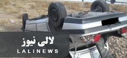 ۱ کشته و ۱ مجروح بر اثر واژگونی خودرو در مسجدسلیمان