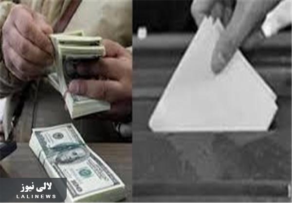 انتخابات شورای شهر و خرید و فروش آرا / مردم انتظار برخورد با متخلفان را دارند