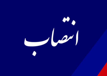 انتصاب فرمانده جدید حوزه بسیج دانش آموزی شهرستان لالی