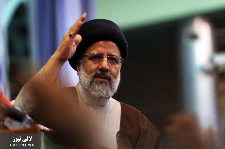 سید ابراهیم رییسی پیروز انتخابات ریاستجمهوری شد