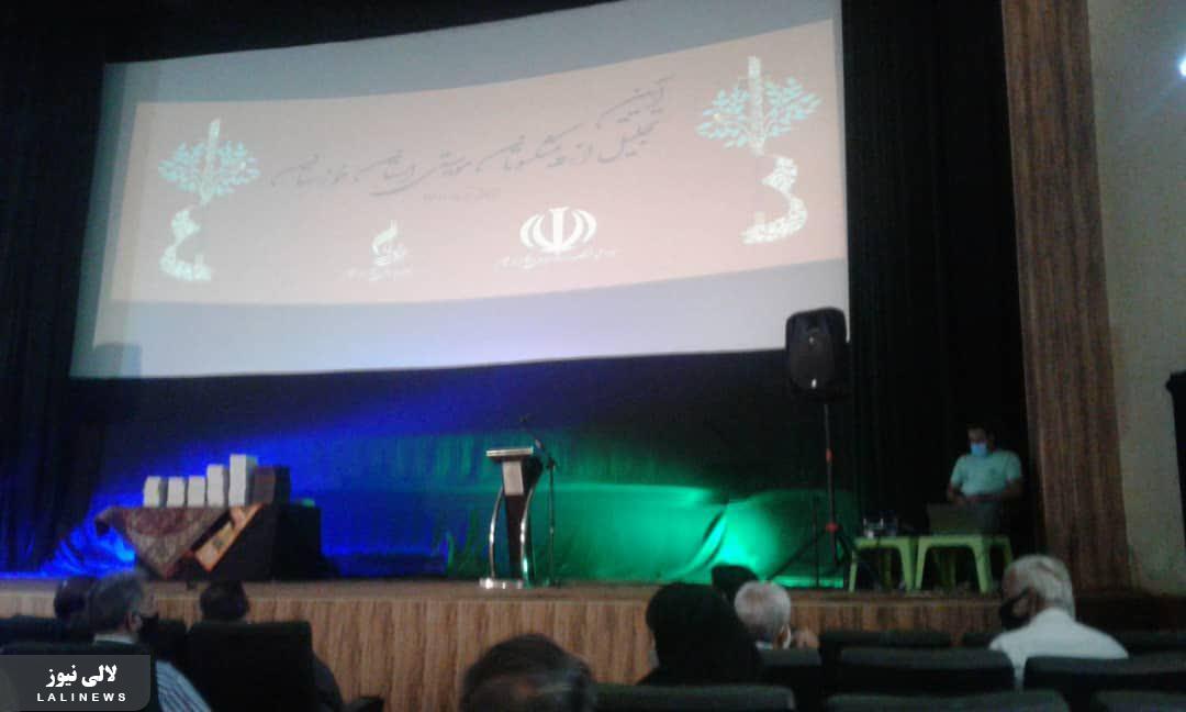 تجلیل از پیشکسوتان عرصه موسیقی خوزستان در اهواز/حضور نماینده ای از لالی در برنامه