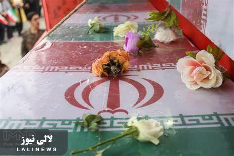 مجموعه تصاویر شهدای والا مقام شهرستان لالی