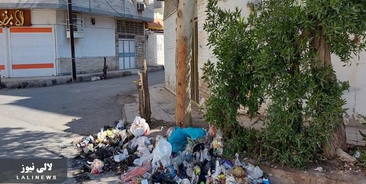 از رهاشدن زباله در خیابانهای لالی تا حمل با لودر/نیاز شدید به اعتبارات برای کاهش مشکلات