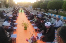 محفل انس با قرآن در میدان شهدای 21 دی لالی