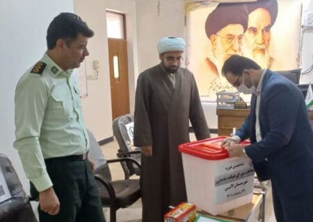 اعلام نتایج انتخابات شورای هیئات مذهبی شهرستان لالی