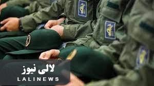 فرمانده ناحیه مقاومت بسیج لالی منصوب شد/سرهنگ فاضلی جانشین سرگرد گوروی شد