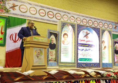 برگزاری هجدهمین جشنواره ملی قرآن ؛ عترت و نماز استان خوزستان به میزبانی لالی