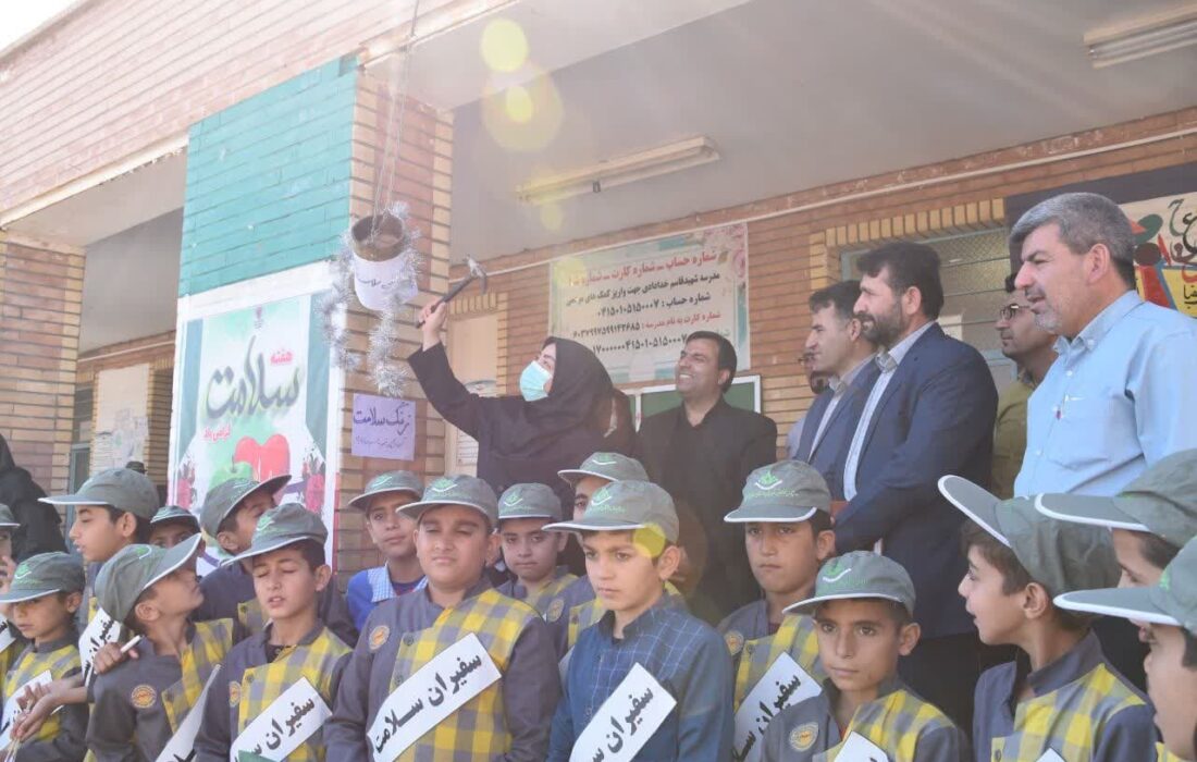 زنگ سلامت بمناسبت هفته سلامت در مدارس شهرستان لالی نواخته شد