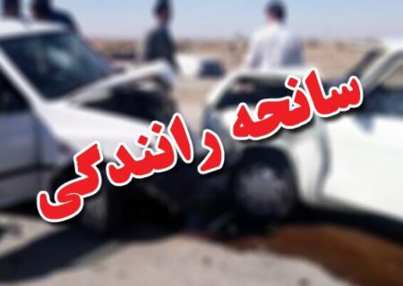 ۷ کشته و مصدوم در حادثه رانندگی محور مسجدسلیمان-شوشتر