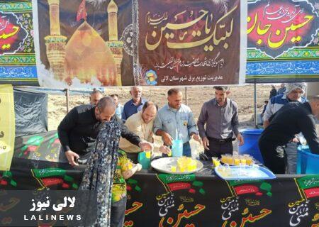 برپایی ایستگاه صلواتی اداره برق شهرستان لالی در روز تاسوعای حسینی