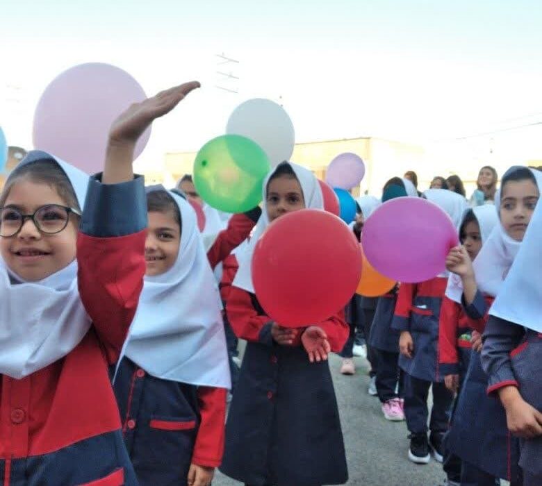 برگزاری جشن شکوفه های کلاس اولی در شهرستان / بیش از ۴۳۰ دانش آموز کلاس اولی در لالی امسال به مدرسه می روند