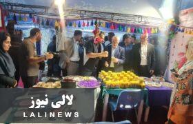 غرفه شهرستان لالی در سومین نمایشگاه توانمندی های روستائیان و عشایر خوزستان