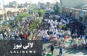 راهپیمایی ۱۳ آبان و روز ملی مبارزه با استکبار در شهرستان لالی