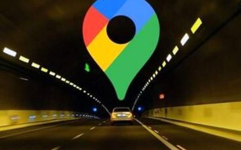 یک قابلیت جدید گوگل مپس در تونل‌ها!