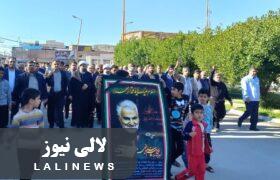 راهپیمایی مردم شهرستان لالی در محکومیت حادثه تروریستی گلزار شهدای کرمان