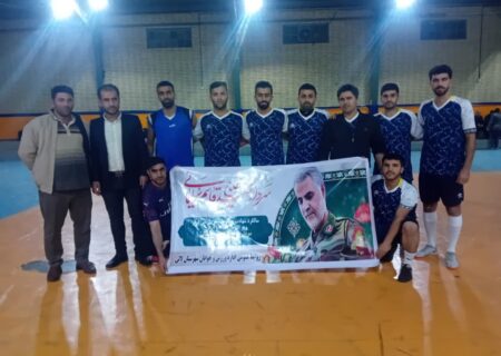 برگزاری اختتامیه مسابقات فوتسال ادارات در شهرستان لالی / تیم نیروی انتظامی با شکست آموزش و پرورش قهرمان شد