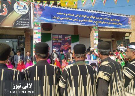 راهپیمایی ۲۲ بهمن وگرامیداشت سالگردپیروزی انقلاب درشهرستان لالی برگزار شد+عکس