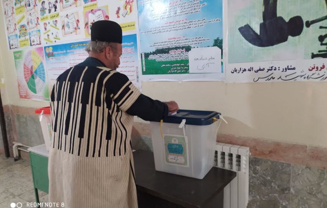 انتخابات مجلس شورای اسلامی و خبرگان در لالی