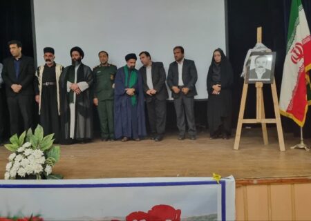 مراسم پاسداشت شهید راه سلامت دکتر عبدالحسین مرتضایی فر در لالی برگزار شد + عکس