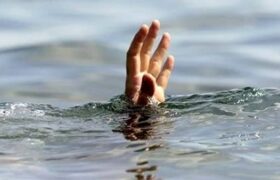 غرق شدن یک مسافر درآب های اطراف لالی/مرگ هایی که درسایه بی توجهی غریق نجات استان تکرار می شوند
