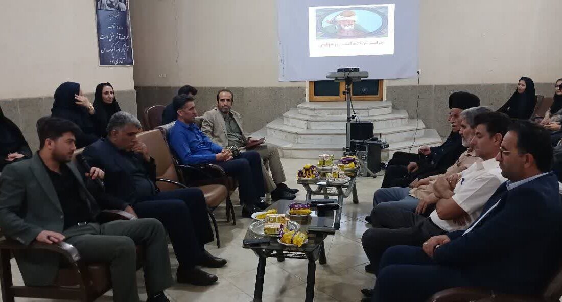 به مناسبت روز مولوی مراسم بزرگداشت این شاعر بلندآوازه ایران در لالی برگزار شد