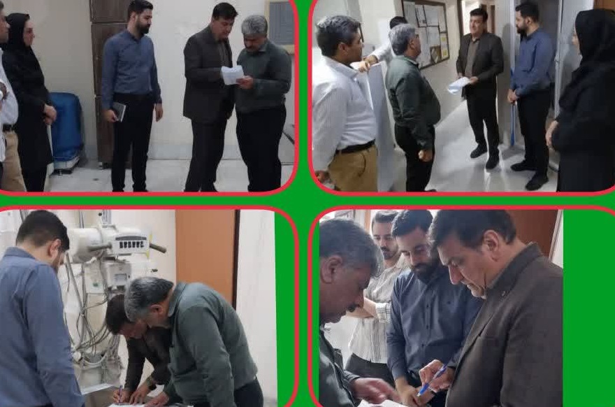 بازدید کارشناسی جهت آماده سازی فضای فیزیکی سیتیاسکن در بیمارستان امید لالی