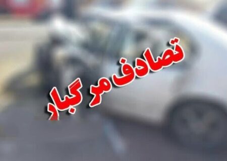 واژگونی خودرو در مسجدسلیمان یک کشته و چهار مصدوم بر جا گذاشت