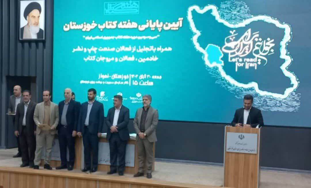 اداره فرهنگ و ارشاداسلامی لالی،مقام برتر استان را در حوزه برگزاری برنامه‌های فرهنگی از آن خود کرد