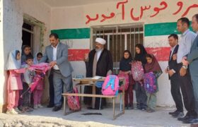 دیدار صمیمی مسئولان با دانش آموزان مناطق محروم عشایری در بخش حتی لالی