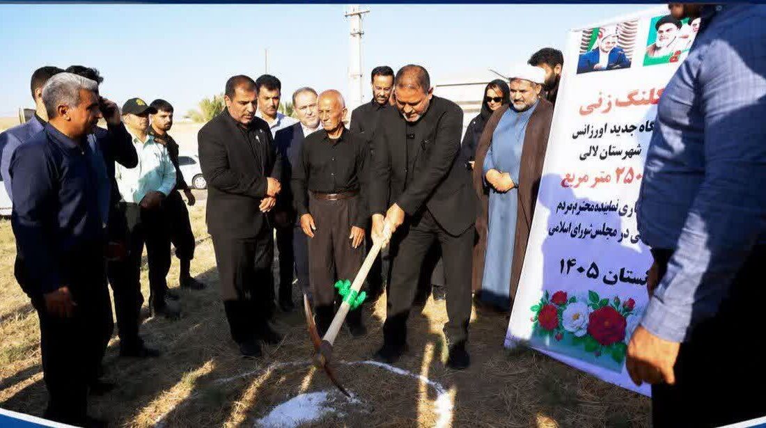 کلنگ زنی پایگاه اورژانس جادهای گچ گرسا با اعتبار ۷ میلیارد تومان در لالی آغاز شد