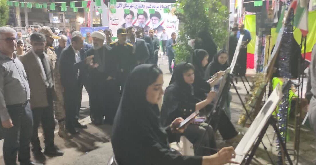 پیوند هنر و ولایت در نمایشگاه «نقش لاله‌ها»