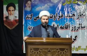 مذاکره برای غرب یک تاکتیک است، نه هدف / تشییع باشکوه شهدای اقتدار، نمایش عزت جمهوری اسلامی بود