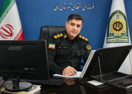 دستگیری متهم مالی هزار میلیارد ریالی در لالی