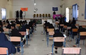 برگزاری کنکور سراسری در شهرستان لالی/رقابت ۷۰۰ داوطلب در ۸ حوزه امتحانی