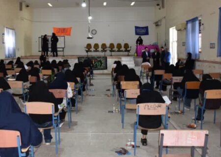 برگزاری کنکور سراسری در شهرستان لالی/رقابت ۷۰۰ داوطلب در ۸ حوزه امتحانی