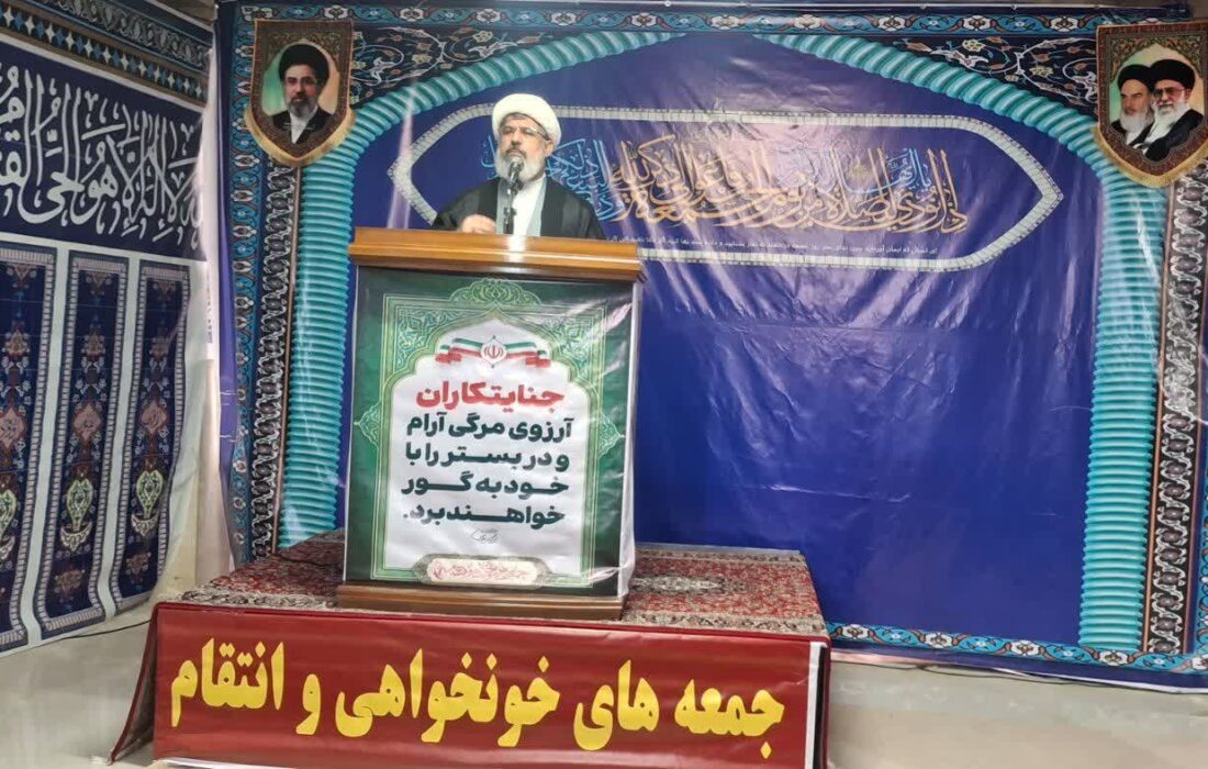 مذاکره با آمریکا در این شرایط خیانت است/نیروی انتظامی ستون اصلی امنیت کشور است