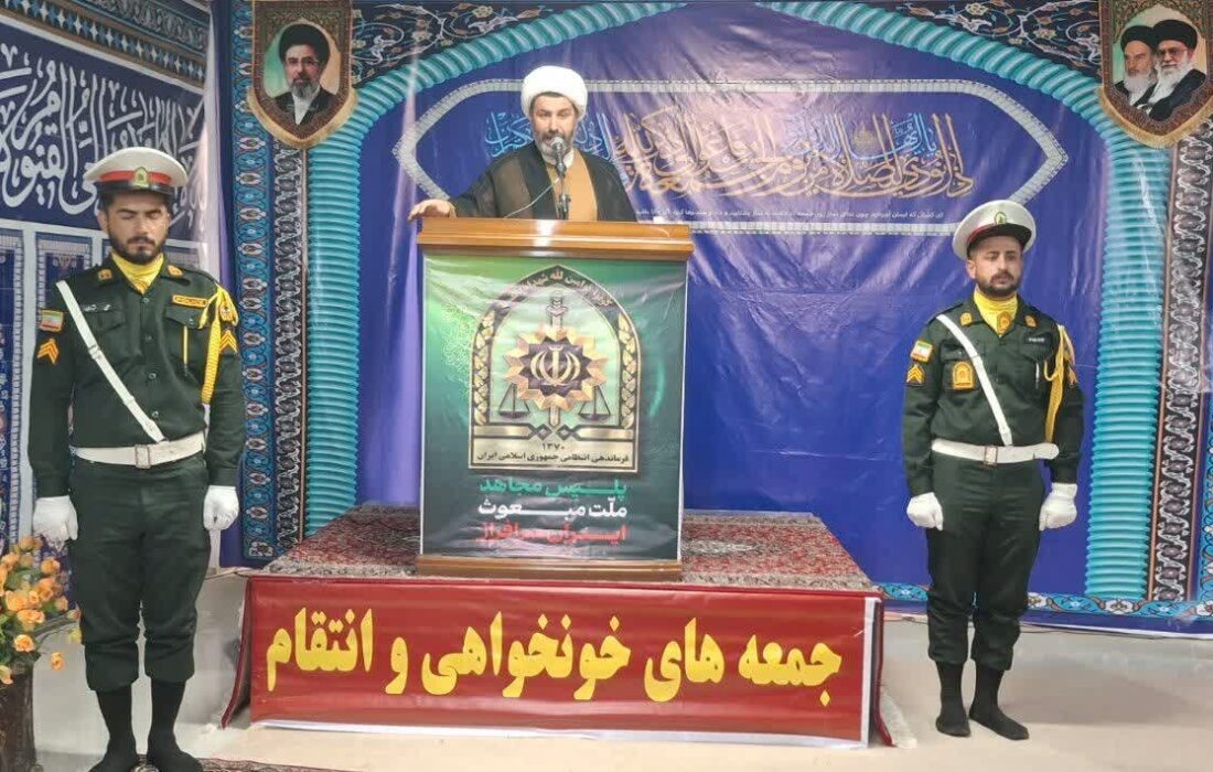 امام جمعه موقت لالی: عفاف و حجاب مسئولیت همگانی است / امنیت فرهنگی گاه بر امنیت نظامی اولویت دارد