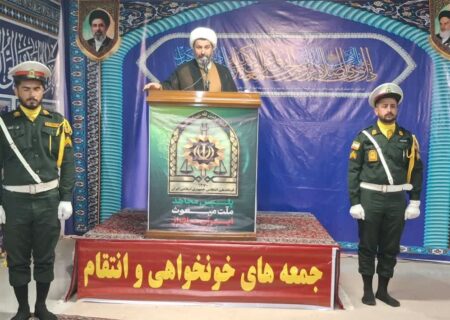 امام جمعه موقت لالی: عفاف و حجاب مسئولیت همگانی است / امنیت فرهنگی گاه بر امنیت نظامی اولویت دارد