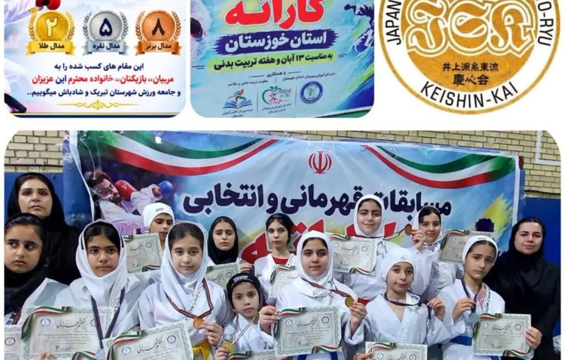 درخشش دختران لالی در کاراته و تکواندو؛ کسب ۳۱ عنوان در هفته تربیت بدنی + عکس