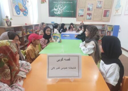درخشش کتابخانه‌های عمومی لالی در لیگ کتابخوانی «مسجد، محله، کتابخانه»